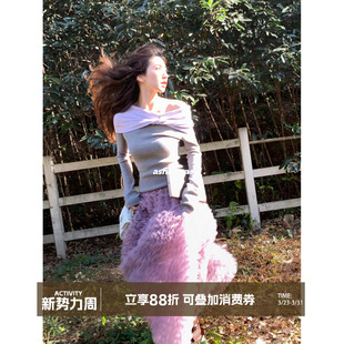 重工蛋糕网纱半身裙女公主裙蓬蓬裙长裙冬 花园 大于诗集 衣柜里