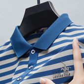 新款 休闲POLO半袖 男装 条纹翻领T恤衫 上衣 中青年爸爸短袖 2025夏季