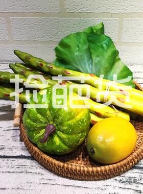 高仿真南瓜椒套装组合装饰摆件逼真蔬菜模型家居餐厅橱窗摄影道具