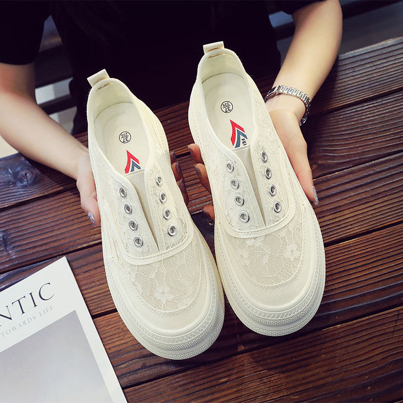 镂空网面女鞋透气板鞋女休闲运动2025新款夏季懒人一脚蹬厚底网鞋,女鞋,帆布鞋,淘宝优惠券,粉丝福利购,淘宝优惠卷