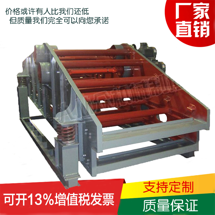 YA YK型圆振荡筛 矿筛