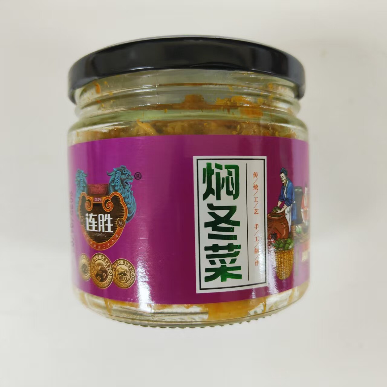 南皮连胜酱菜  连胜焖酱菜 冬菜 260克&times;2瓶 包邮部分地区