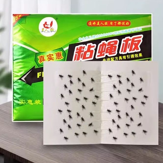 除苍蝇有效的方法粘蝇贴纸强力粘蝇板灭蚊子克星捕飞虫