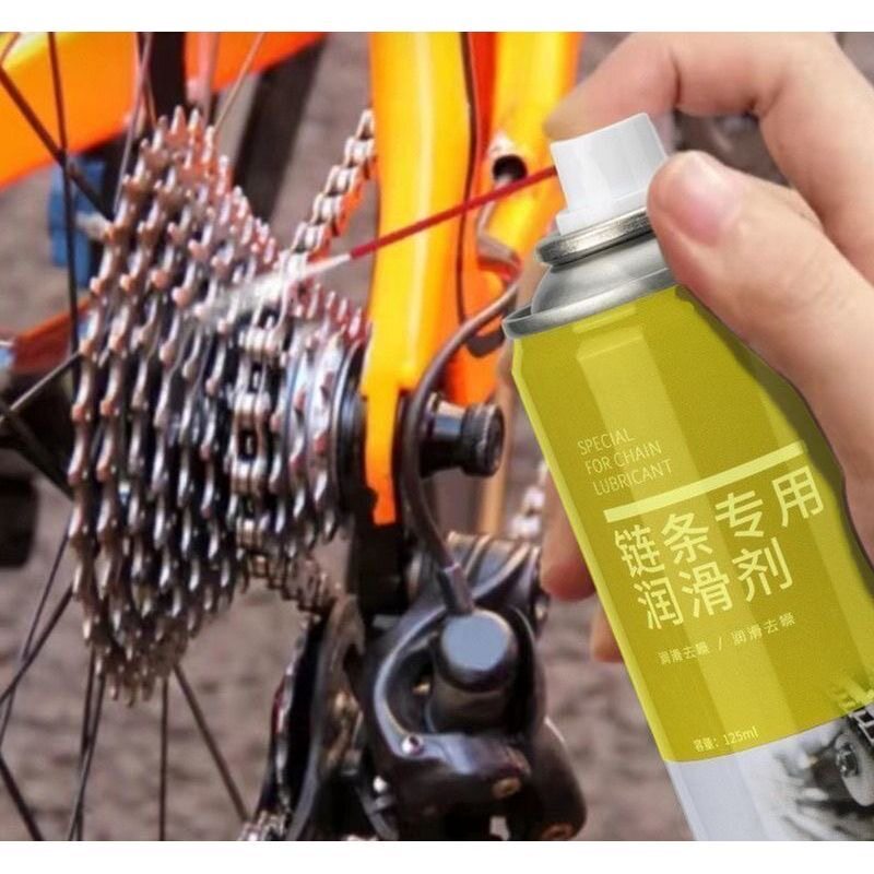 厂家山地车链条润滑油自行车摩托车链条防锈润滑剂轴承齿轮油