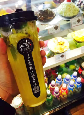 90口径370/420/500/520/550/600/660700塑料光杯一次加厚奶茶杯