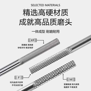 美甲钨钢磨头本甲刻磨棒甲片台阶打磨头前置处理卸甲打磨修甲工具