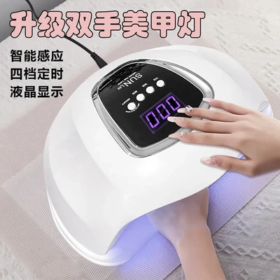 防黑手美甲店专用新款大空间速干