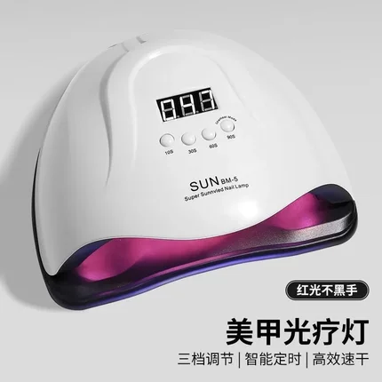 红光不黑手美甲灯光疗机66灯珠LED指甲油胶UV烤灯固化速干光疗灯