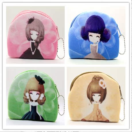 Sac pour homme - Ref 54669 Image 9