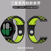 Samsung, совместимый браслет, ремешок для часов, силиконовые часы, S2, S3, универсальные дышащие аксессуары подходит для мужчин и женщин, 3, модель R381, 20/22мм
