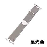 Applable Apple Watch10 Bess Apple S8 Watch Iwatch7 Milanis Senior Sports S7 Best Watchs Creative 5 Niche 4 Metal SE3 Новые мужчины и женщины S9Ultra