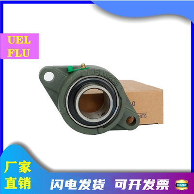 外球面带座轴承UELFLU203 204 205 206 207 208 209 210 211 212