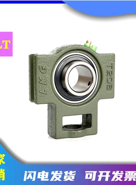 LKG外球面轴承带偏心套UELT211 212 213 214 215 216 217 218 220