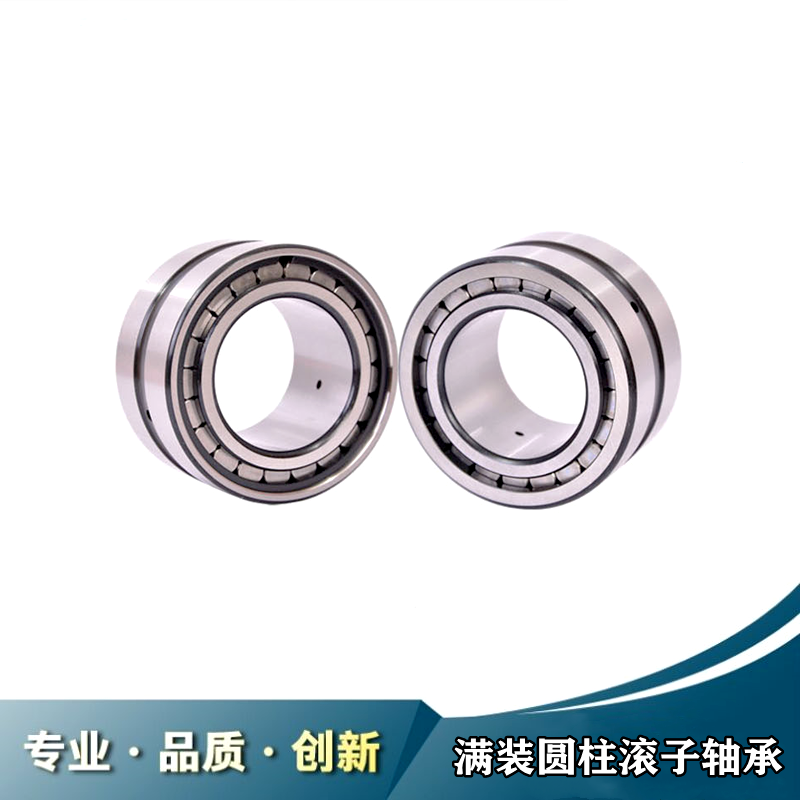 INA满装圆柱滚子轴承SL 01 4830 4832 4834 4836 4838 4840 4844