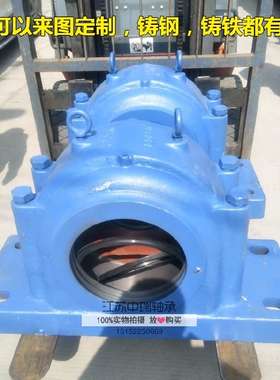 重型轴承座SD3034 3036 3038 3040 3044 3048 3052 3056轴瓦铸钢