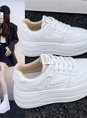 松糕厚底小白鞋女2026春季新款小个子增高6cm休闲女板鞋厂家直销