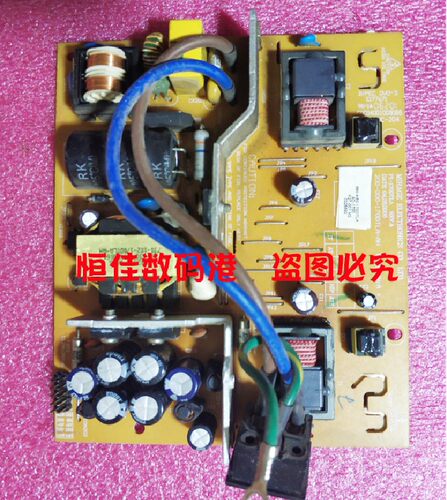 联想美格LXM-L17CH EMC EV727 方正 FH780-EB 电源板 PI-170DTLA