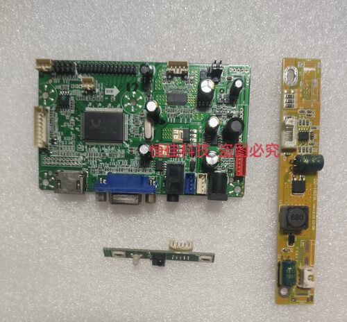 RTD2668V1.1主板通用板