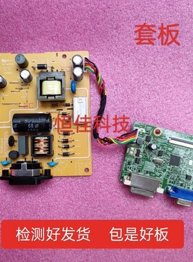 原装 联想 T2324C TE23-10电源板 L5200-1N 748.A0V03.001N驱动板