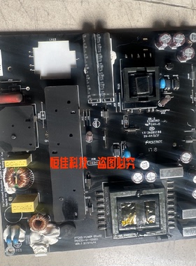 适用 海康威视显示器 DS-D5032FC 电源板 PC63707E 13134095186