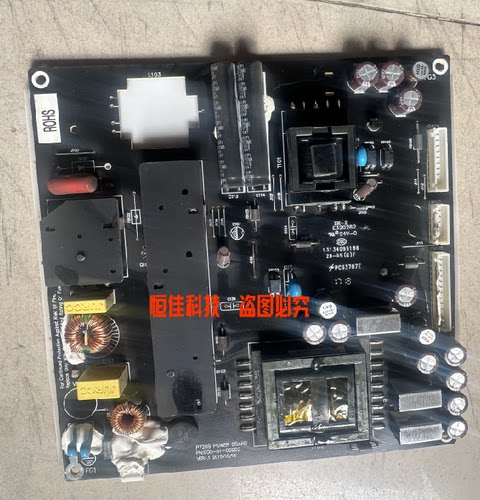 适用 海康威视显示器 DS-D5032FC 电源板 PC63707E 13134095186