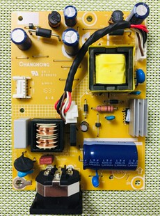 原装飞利浦243V5Q AOC M2470SWD2 236LM00014 电源板715G6503-P03