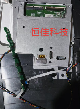 联想 LI2465 X24Q-10驱动板电源主板320212026603000 F16238QX0