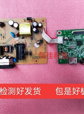 惠普 HP P204V HSD-0031-F ILPI-400 电源板  ILIF-571 驱动板