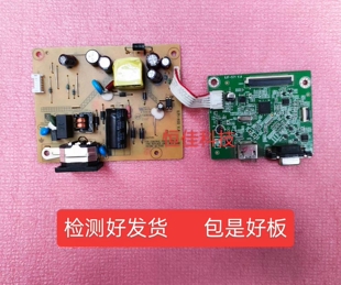 惠普 HP P204V HSD-0031-F ILPI-400 电源板 ILIF-571 驱动板