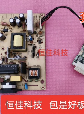 联想L1950WD L196WD L195WD L197WD L1961WA D185WD电源板 驱动板