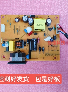 联想 V2225 D21215FV1 TE24-20 S23D-10 L2235电源板 iLPi-423
