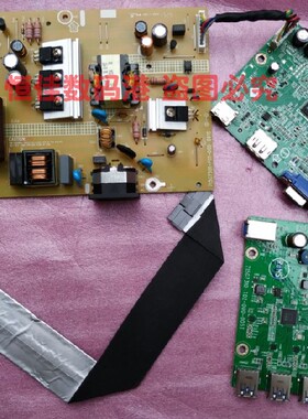 Lenovo联想T2424pA驱动板 电源板 T2424pAI主板 开关按键板 USB板