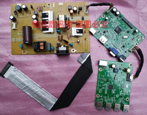 Lenovo联想T2424pA驱动板 电源板 T2424pAI主板 开关按键板 USB板
