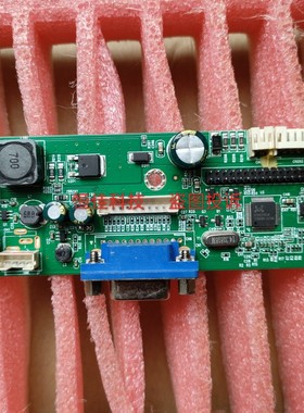 RTD270CLW_R70.4驱动板  点歌机主板