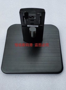 Aoc 22E1H X23E1 24E1H  24E2H 27E1H 27E2H 27E12底座 支架 座子