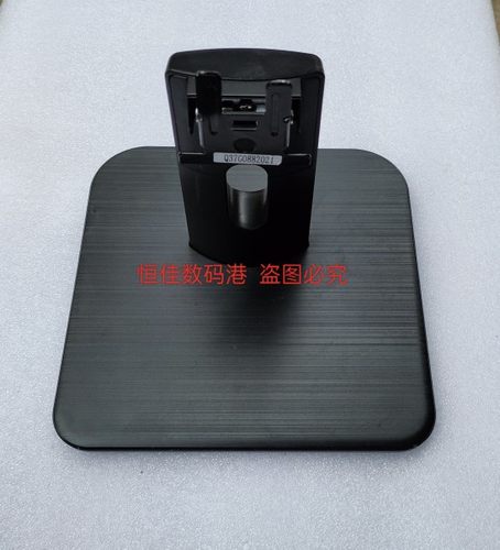AOCX23E124E2H22E2H座子支架