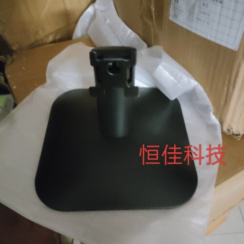 AOC 24B36HE 24B31HE 24E10XH 27B31HE显示器底座支架座子