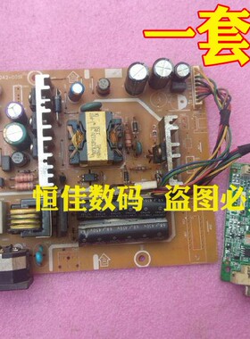 宏基 P279HL电源板 驱动板 ACER P279显示器高压板