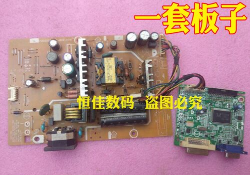宏基 P279HL电源板 驱动板 ACER P279显示器高压板