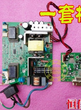 HKC G2249 G2288 W2202 T2208驱动板现代k228w N220W Z228HW电源