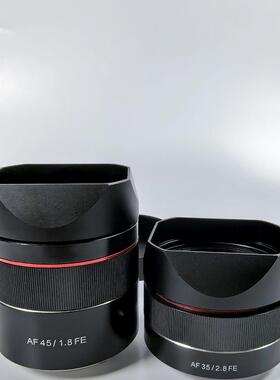 金属适用于三阳A 24 F45mm F1.8/35MM F2.8 FE 镜头遮光罩