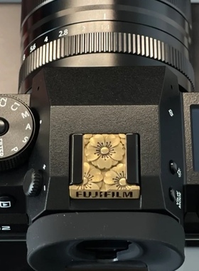 樱花适用于徕卡富士x100v X-has xt4xt30ii 相机热靴保护盖水平仪