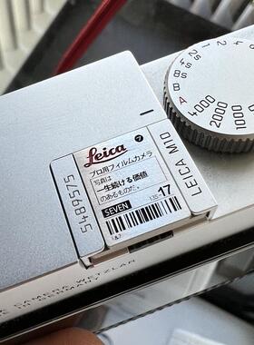 适用于新款定制佳能徕卡M101Q2mp6m240P标热靴盖水平仪