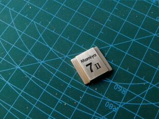 定制Mamiya金属创意玛米亚7ii rz67 cx33相机热靴盖防尘盖保护盖