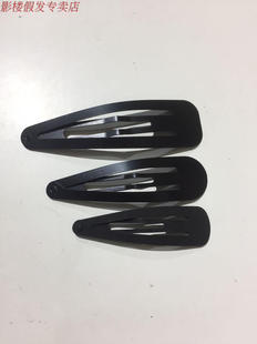 影视古装卡子化妆盘头造型BB卡子舞台演出卡子影楼新娘夹子卡子