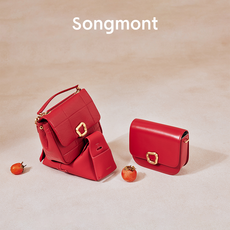 【新年礼物】Songmont山下有松开运红系列设计师款女包推荐合集