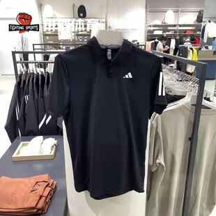 Adidas阿迪达斯男子舒适透气条纹运动休闲生活翻领POLO衫IS2294