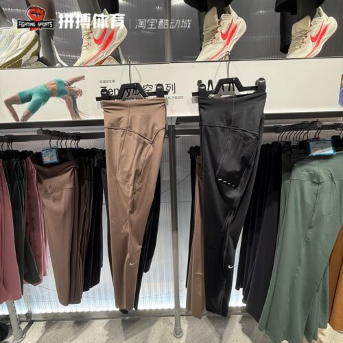 Nike耐克Swift女子2025春速干高腰口袋跑步九分紧身裤 HJ2253-010