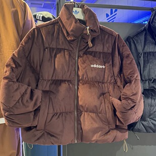 adidas立领面包羽绒服男女同款宽松保暖短款棕色外套IW8437