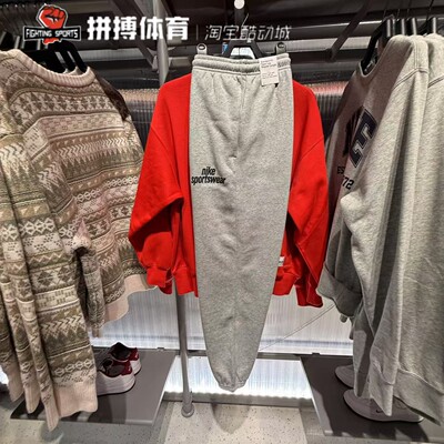 正品耐克男裤2025春加绒保暖防风运动收口束脚长裤HJ2187-451-063